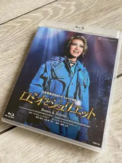 ことちゃん(プロフィールを必ず確認)様 リクエスト 2点 まとめ商品