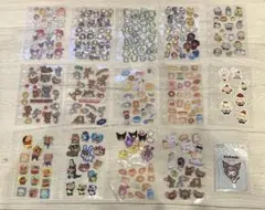 シールおすそ分け