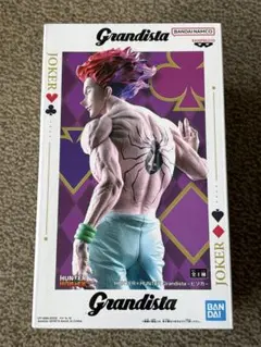 HUNTER×HUNTER Grandista グランディスタ ヒソカ - メルカリ