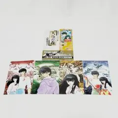 人魚の森 DVD-BOX 特典