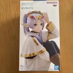 ひろぽん様専用⭐︎ESPRESTO Flower Crown フリーレン