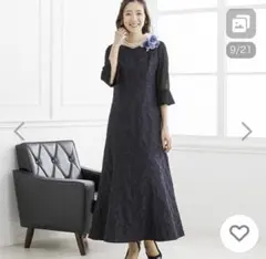 2025年最新】マザードレス 13号の人気アイテム - メルカリ