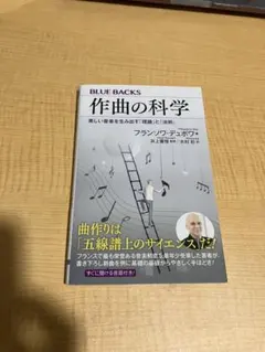 Item thumbnail for item a490c6bc-1382-4fff-a7e9-d01ef9b9d4f7