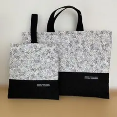 入園入学2点セット　レッスンバッグ　上履き入れ　ハンドメイド　キルティング　花柄