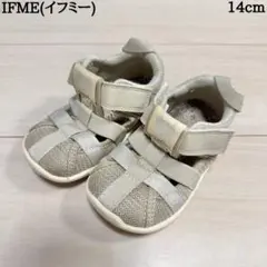 IFME(イフミー) 14cmのサムネイル