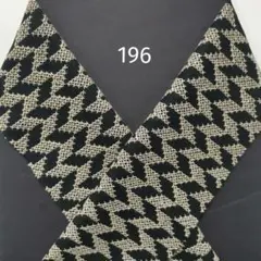 Item thumbnail for item 951ef702-93eb-41fd-88c5-09e74d5d955a