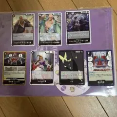 ワンピース カードゲーム キャラクターカードセット