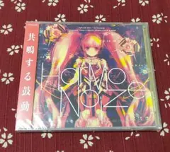 2026年最新】Hardcore tano*cの人気アイテム - メルカリ