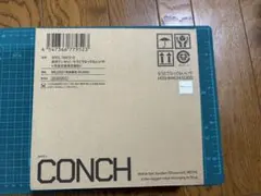 호시카이 수이세이 “이제 어떻게 되어도 좋다” CD＋“콘치”풍 아크릴 패키지 사양