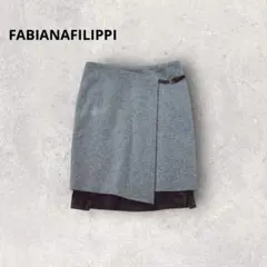 ファビアナフィリッピ タイトスカート カシミヤ ウール イタリア製 レザーベルトのサムネイル