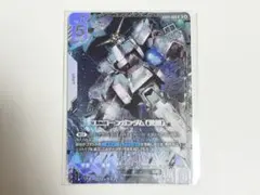 GD04-066 LR ユニコーンガンダム(覚醒) 2026 MISSION4 - メルカリ