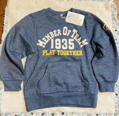 【新品未使用】裏起毛トレーナー　110 ブルー