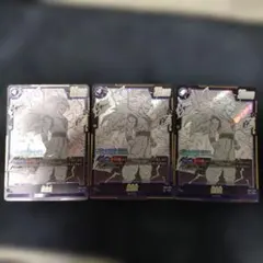 ドラゴンボール 孫悟空 SR SB02-023 マンガブースター02 3枚セット