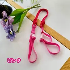 エコバッグストラップ　ピンク　ボールアンドチェーン　コードストラップ　カラフル
