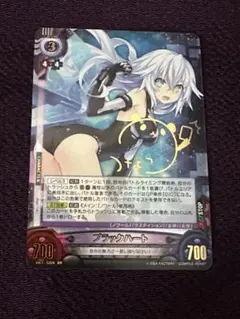 2026年最新】アンリミテッドヴァーサス ネプテューヌの人気アイテム