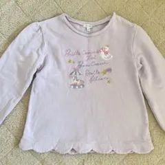 エニィファム トレーナー 長袖トップス 刺繍 ラベンダー スカラップ 150