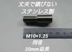 Item thumbnail for item c81cd41e-327d-47da-97ff-16f1a5e9f800