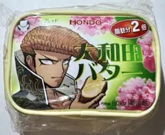 2026年最新】大和田バターの人気アイテム - メルカリ