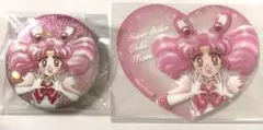 2点セット★ちびムーン セーラームーン ローソン ラメ 缶バッジ クリアカード
