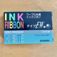 2025年最新】ワープロインクリボンewの人気アイテム - メルカリ