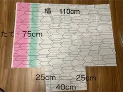 鬼滅の刃柄　生地セット