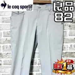 Item thumbnail for item dbf1d14b-21f5-40ad-9664-4f7cd84a392e