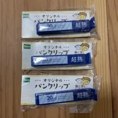 Item thumbnail for item d3b3b2db-db0a-4162-a836-46c94384a9a2