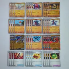 負*友様 ポケモンカード メガドリームex 闘タイプデッキパーツ