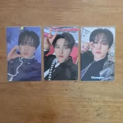 Straykids Changbin　購入特典トレカ3枚セット