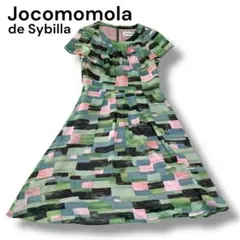 ホコモモラ デ シビラ　ブロックチェック柄　膝丈ワンピース　L相当　春夏仕様