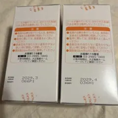 IHADA 薬用フェイスプロテクトパウダー ナチュラルカバー