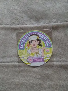 ラブライブ！スーパースター!! Liella! 桜小路きな子 ハート缶バッジ