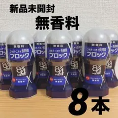 Item thumbnail for item 3eedc8a1-9116-4ea0-9189-6e0e7dba2d96