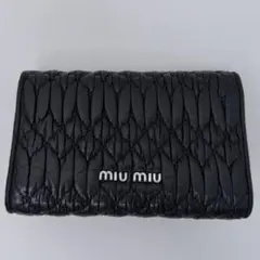 2026年最新】ナッパレザー miumiu 財布の人気アイテム - メルカリ