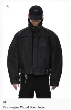 D5OVE Polar Hunter Waxed Jacket - メルカリ