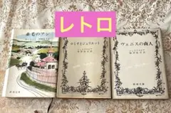 Item thumbnail for item aa6b93f3-c3ed-4c30-a937-d18ca573d404