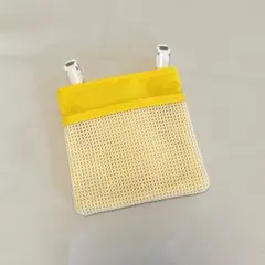 移動ポケット イエロー×ホワイト