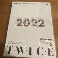 TWICE/TWICE JAPAN DEBUT 5th Anniversary…