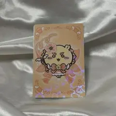超まじかるちいかわ 特典 ノベルティ トレーディングホログラムカード シーサー