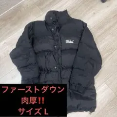 ファーストダウン ダウンジャケット 【肉厚】【90s】【ヴィンテージ】