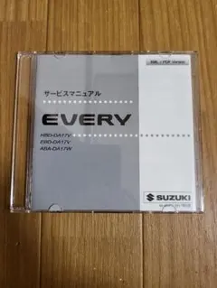 jimmye様 リクエスト 2点 まとめ商品