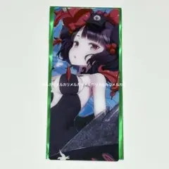 最終再臨展 河上彦斎 編成画面風カード FGO - メルカリ
