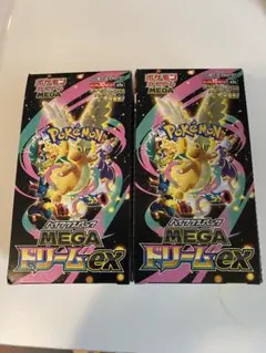 シュリンクなし　ポケモンカードゲーム MEGAハイクラス　2ボックス