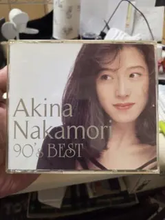 中森明菜 廃盤 歌姫伝説 〜90s BEST〜 初回限定盤3CD+DVD - メルカリ