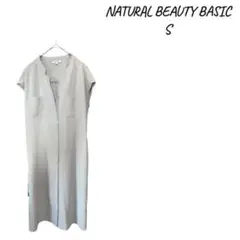 NATURAL BEAUTY BASIC 半袖ワンピース S グレー