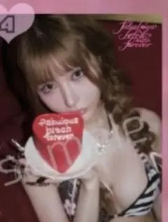 Item thumbnail for item eeacf4b1-7118-47b4-9cee-aeb8f7381ed7