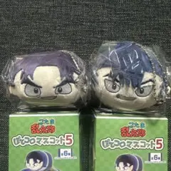 忍たま　ぽてコロ　潮江文次郎　食満留三郎