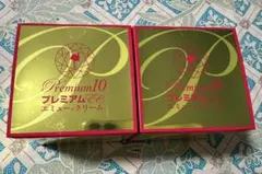エミュークリーム 150g 2個のサムネイル