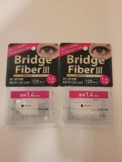 erin♡様 リクエスト 12点 まとめ商品