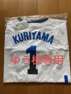 栗山巧 2008年 レプリカ ホームユニフォーム 埼玉西武ライオンズ